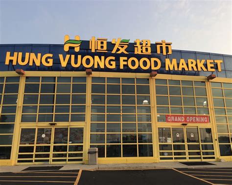 hung vuong food market newark